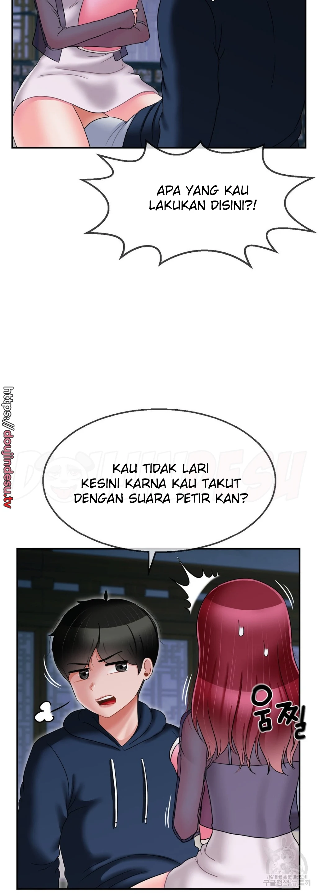 image-komik-seventeenth-only-son-chapter-07-39/57