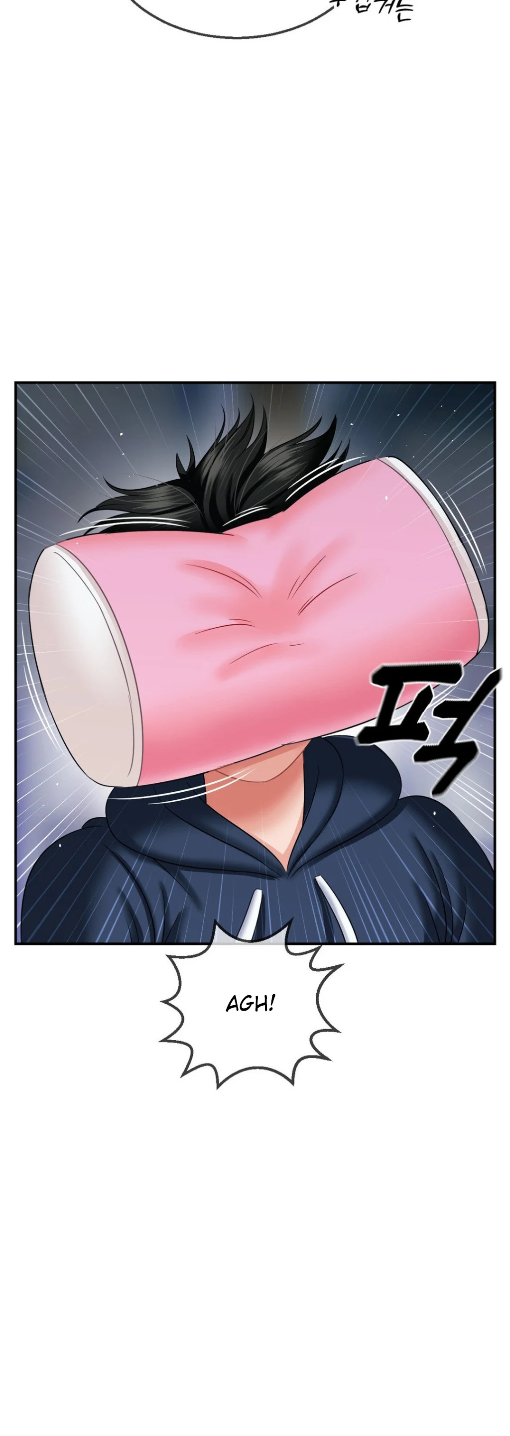 image-komik-seventeenth-only-son-chapter-07-42/57