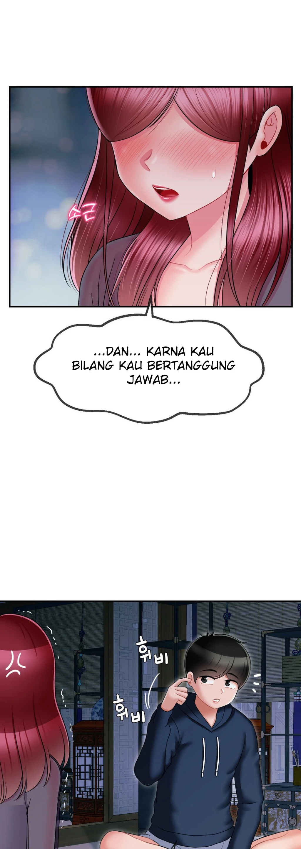 image-komik-seventeenth-only-son-chapter-07-46/57