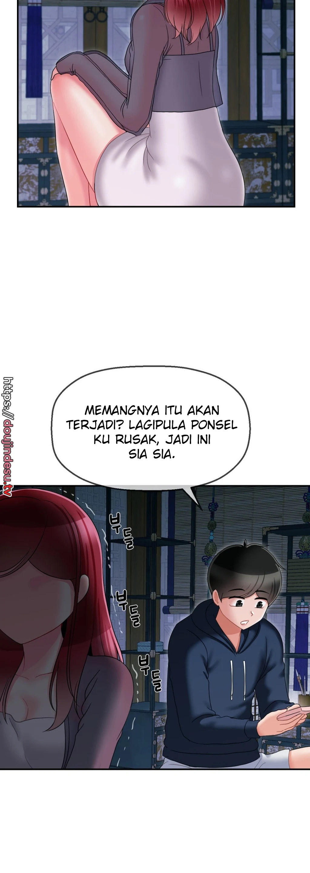 image-komik-seventeenth-only-son-chapter-07-49/57