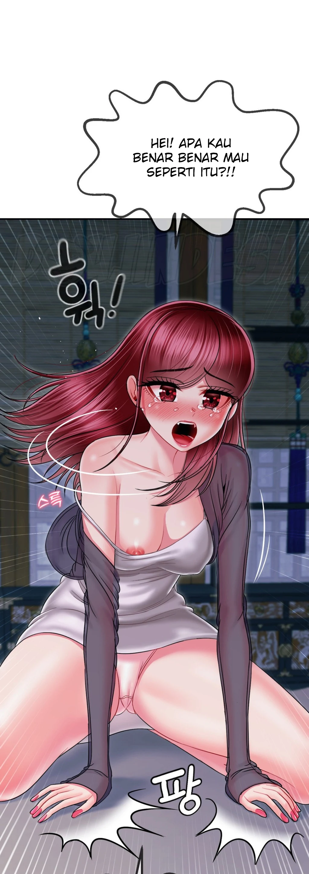 image-komik-seventeenth-only-son-chapter-07-50/57