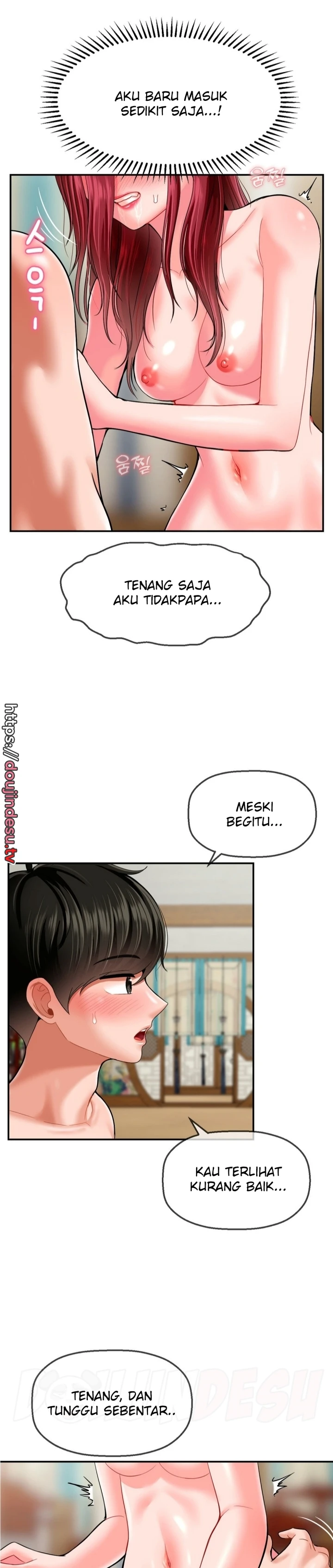 image-komik-seventeenth-only-son-chapter-10-1/30