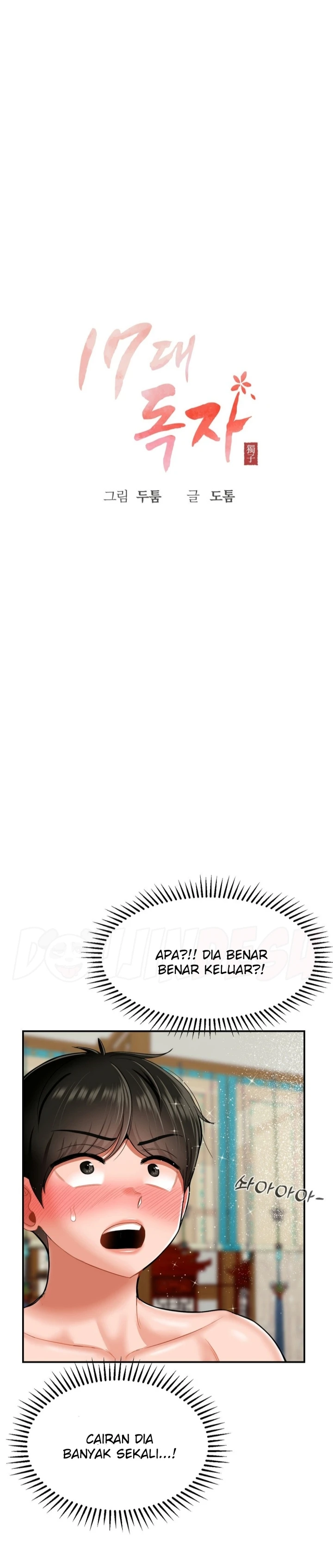 image-komik-seventeenth-only-son-chapter-10-8/30