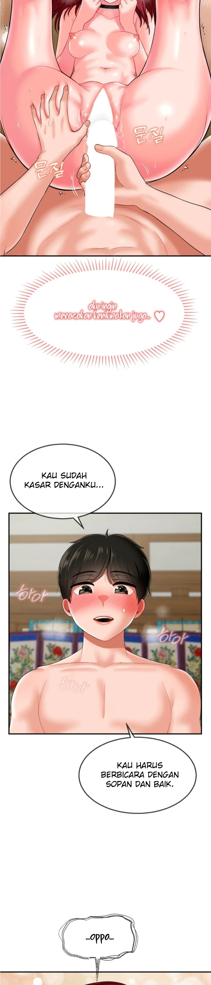 image-komik-seventeenth-only-son-chapter-10-23/30