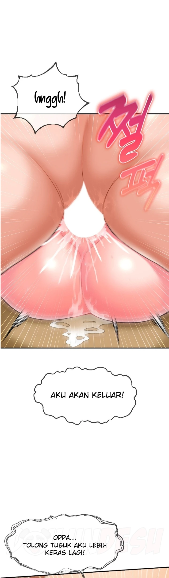 image-komik-seventeenth-only-son-chapter-10-27/30