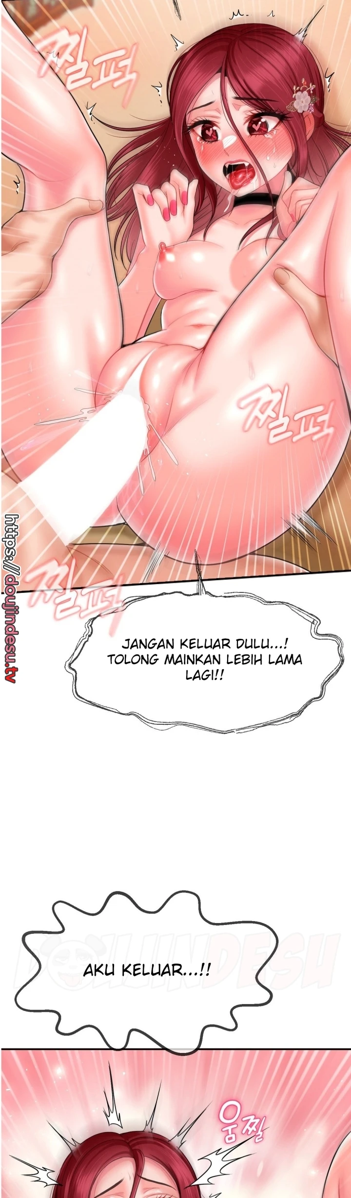 image-komik-seventeenth-only-son-chapter-10-28/30