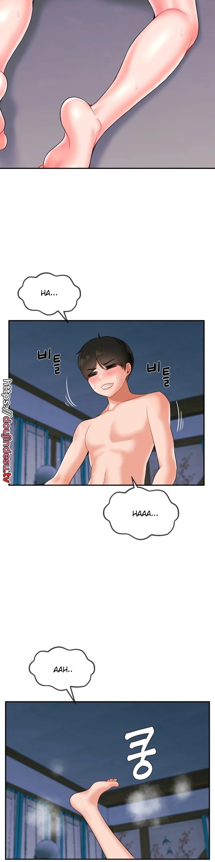 image-komik-seventeenth-only-son-chapter-11-20/34