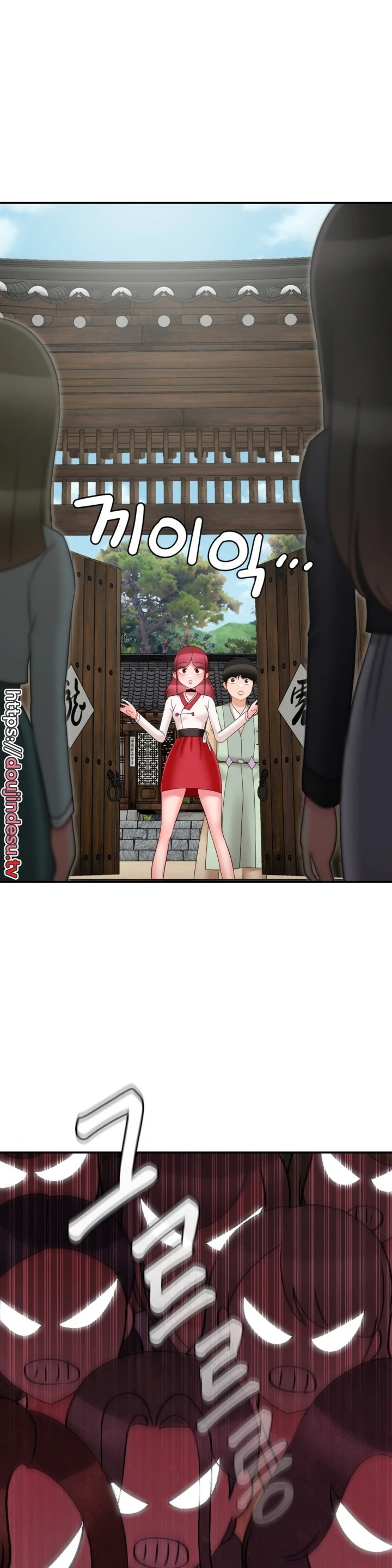 image-komik-seventeenth-only-son-chapter-11-26/34