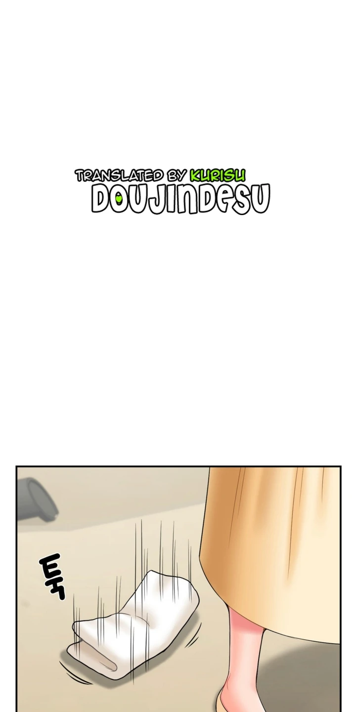 image-komik-seventeenth-only-son-chapter-13-0/64