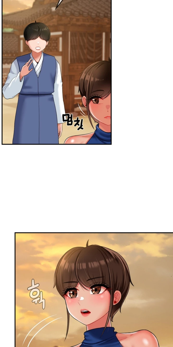 image-komik-seventeenth-only-son-chapter-13-17/64