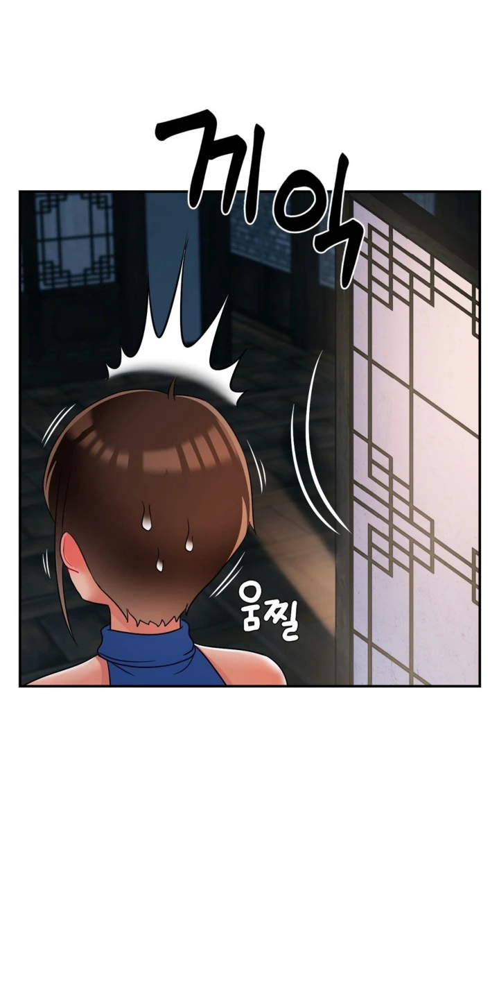 image-komik-seventeenth-only-son-chapter-13-55/64