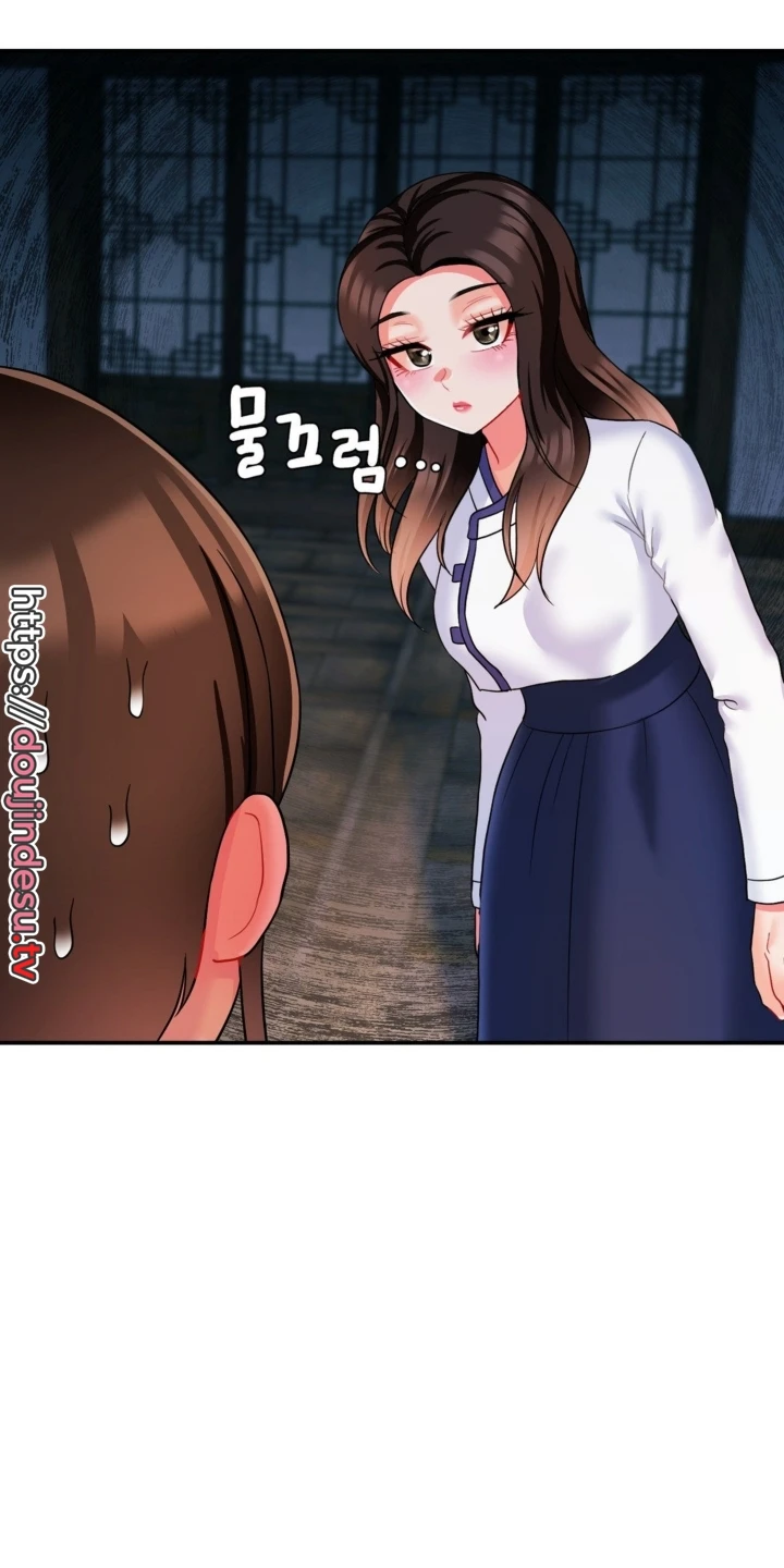 image-komik-seventeenth-only-son-chapter-13-56/64