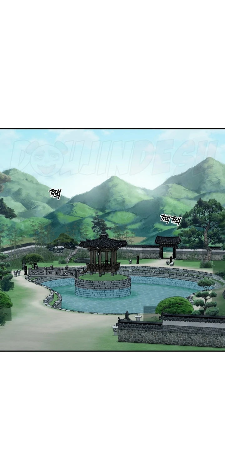 image-komik-seventeenth-only-son-chapter-14-6/65