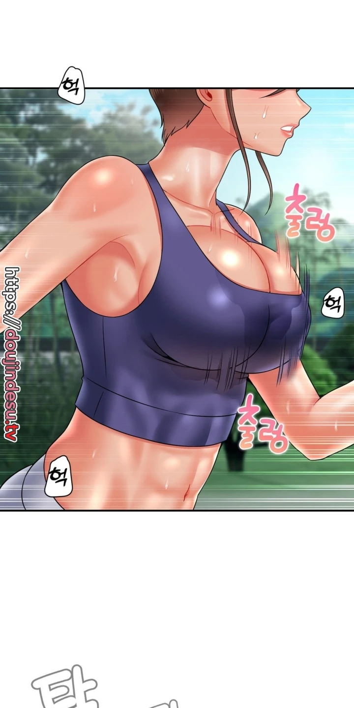 image-komik-seventeenth-only-son-chapter-14-7/65