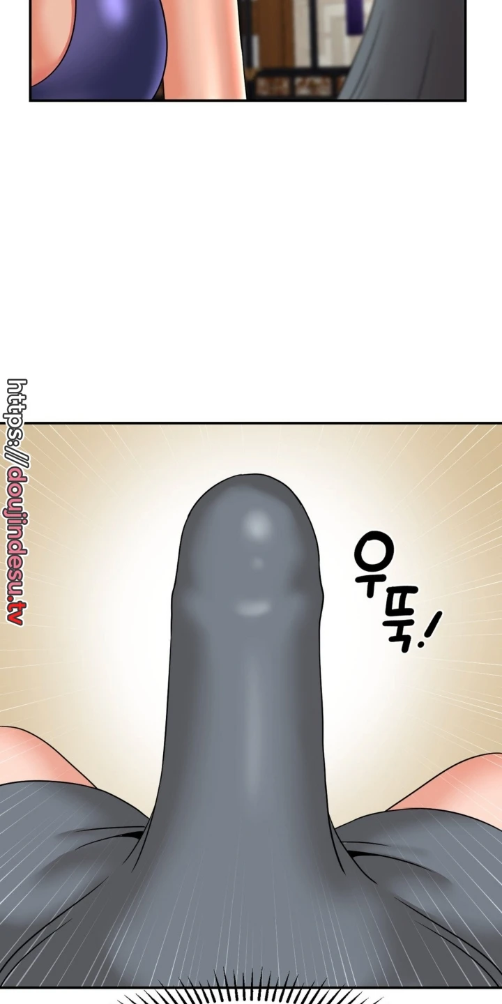 image-komik-seventeenth-only-son-chapter-14-55/65