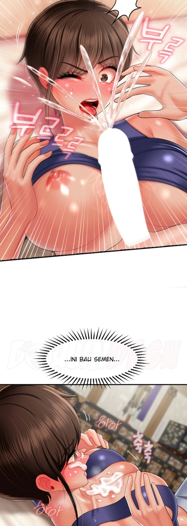 image-komik-seventeenth-only-son-chapter-15-16/49