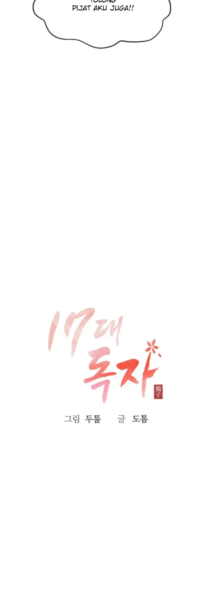 image-komik-seventeenth-only-son-chapter-15-22/49