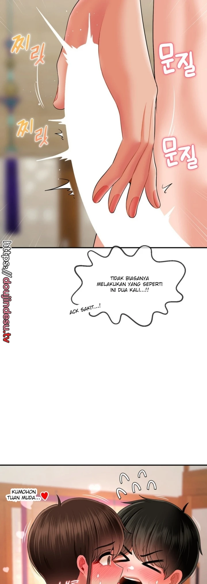 image-komik-seventeenth-only-son-chapter-16-3/44