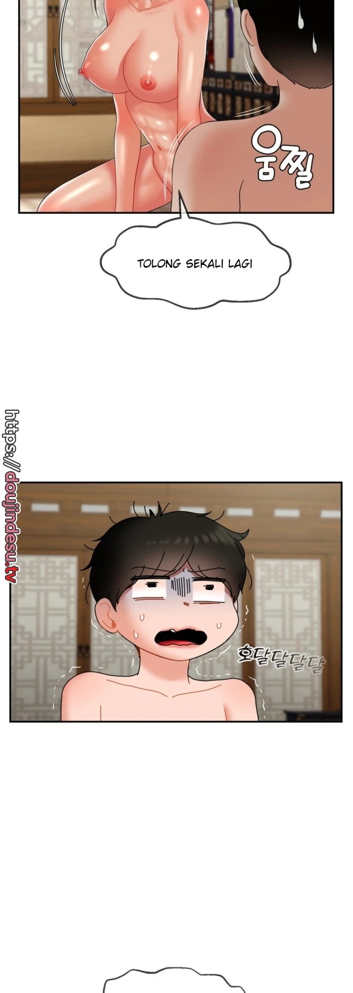 image-komik-seventeenth-only-son-chapter-16-29/44