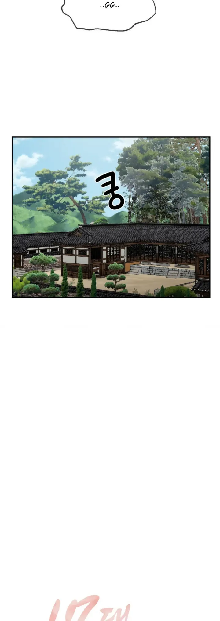 image-komik-seventeenth-only-son-chapter-16-30/44