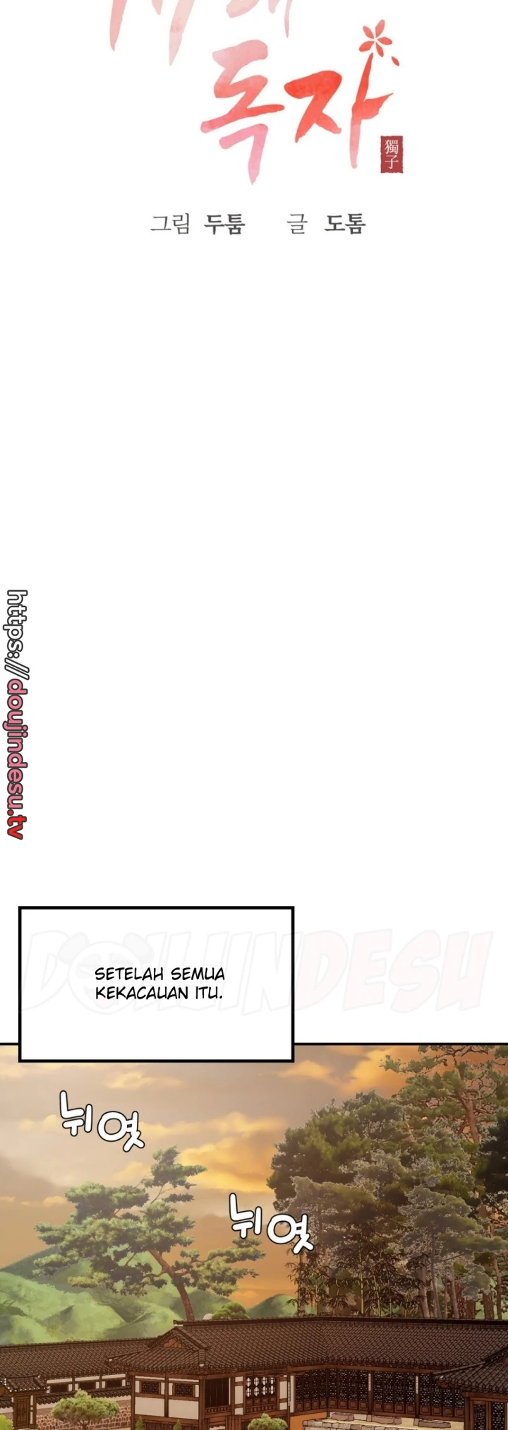 image-komik-seventeenth-only-son-chapter-16-31/44