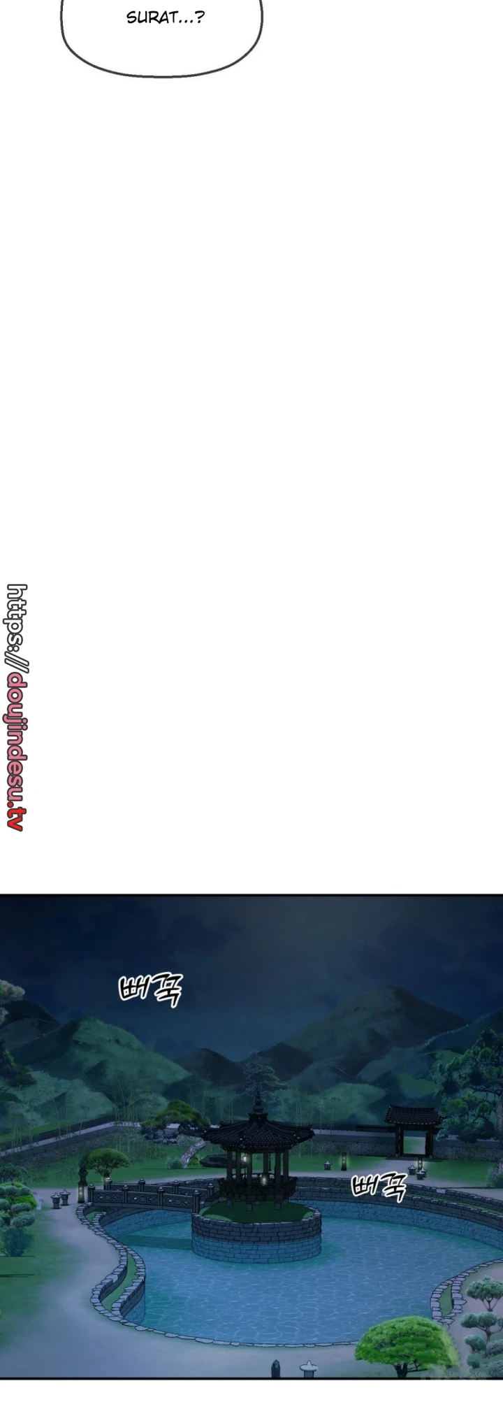 image-komik-seventeenth-only-son-chapter-16-39/44