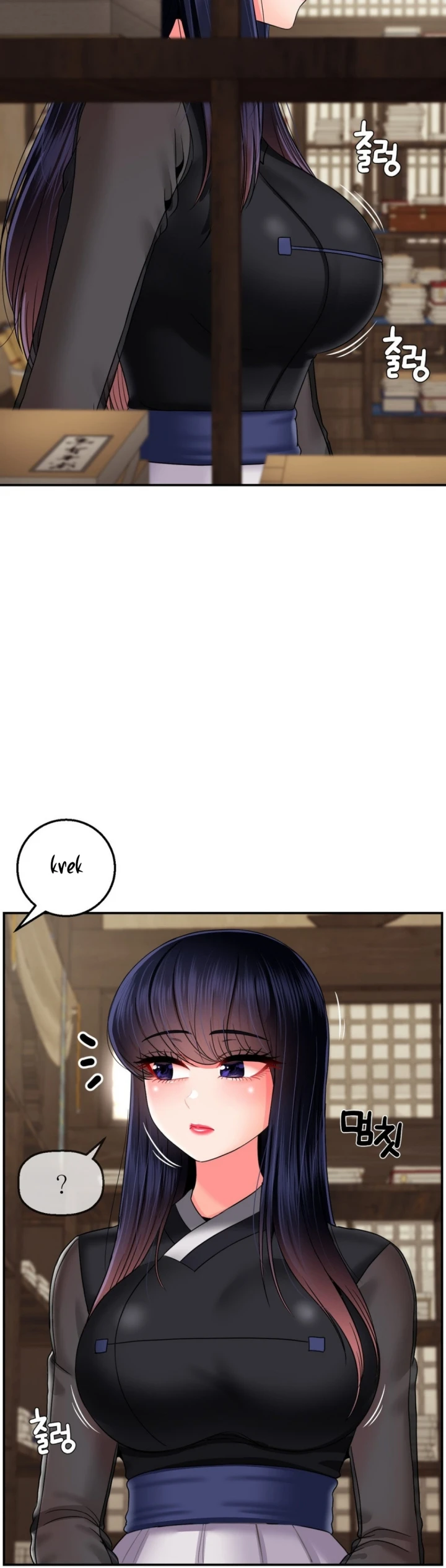 image-komik-seventeenth-only-son-chapter-17-26/42