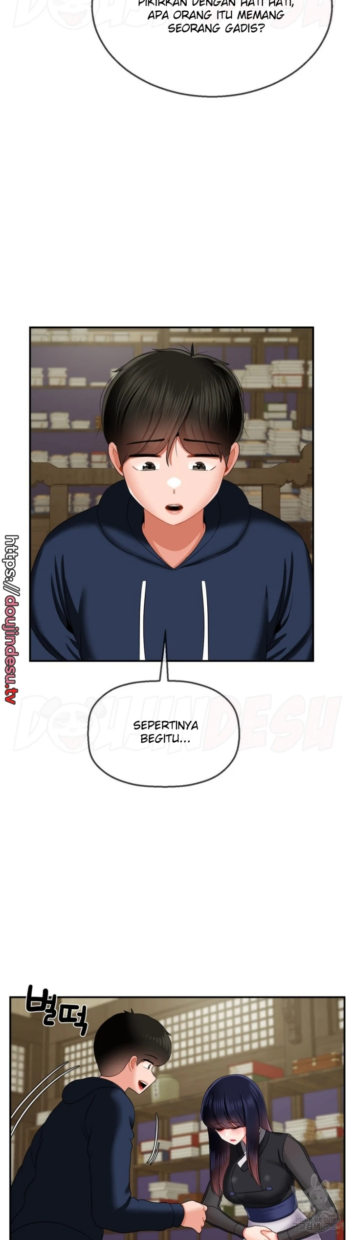 image-komik-seventeenth-only-son-chapter-17-39/42