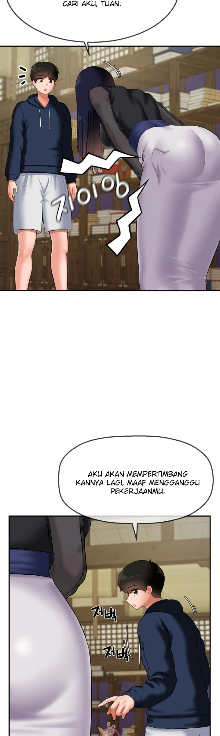 image-komik-seventeenth-only-son-chapter-18-2/40