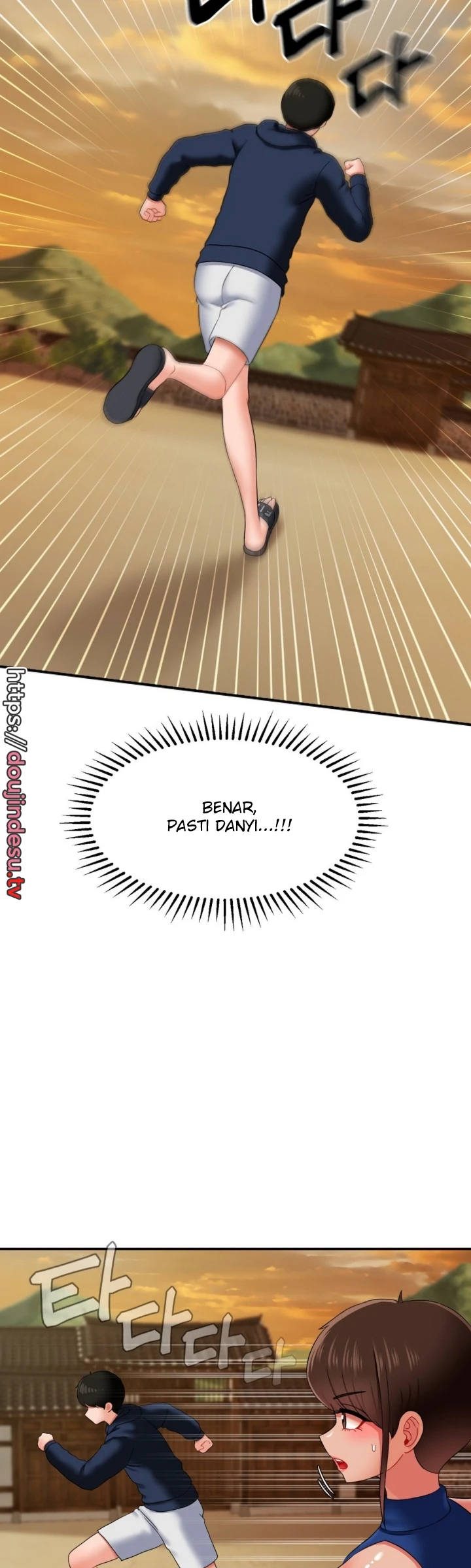 image-komik-seventeenth-only-son-chapter-18-19/40