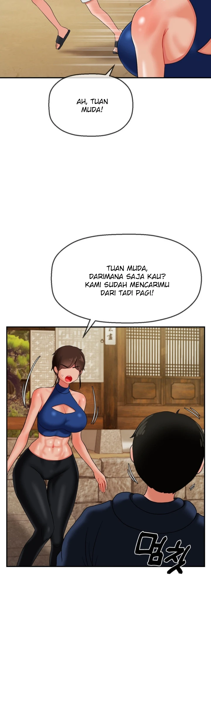 image-komik-seventeenth-only-son-chapter-18-20/40