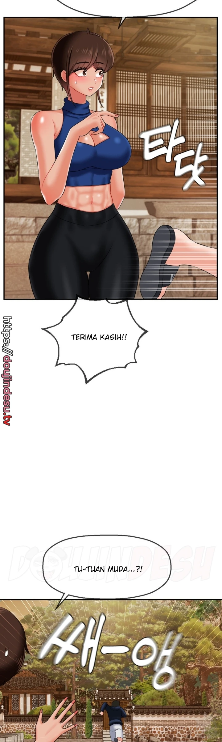 image-komik-seventeenth-only-son-chapter-18-23/40