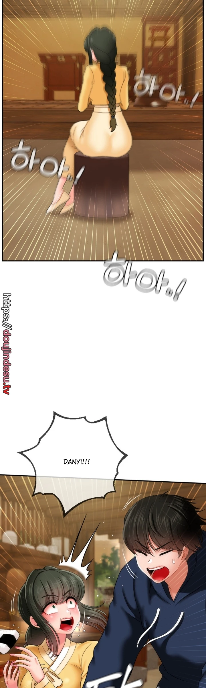 image-komik-seventeenth-only-son-chapter-18-25/40