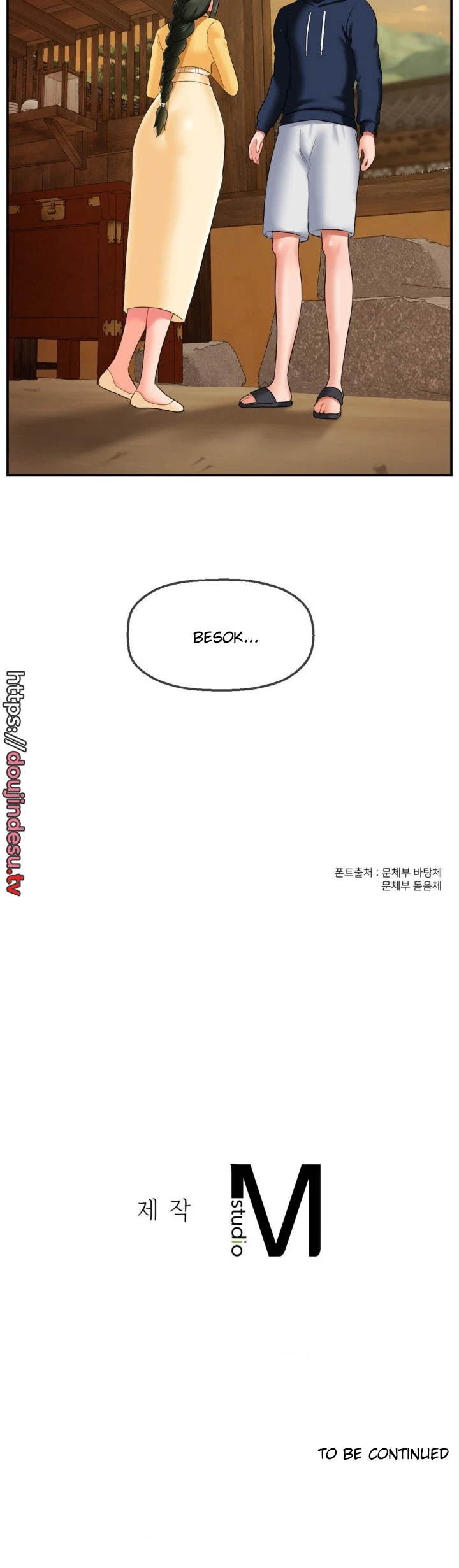 image-komik-seventeenth-only-son-chapter-18-39/40