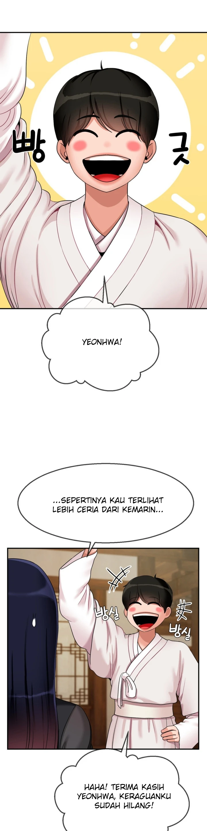 image-komik-seventeenth-only-son-chapter-19-8/31