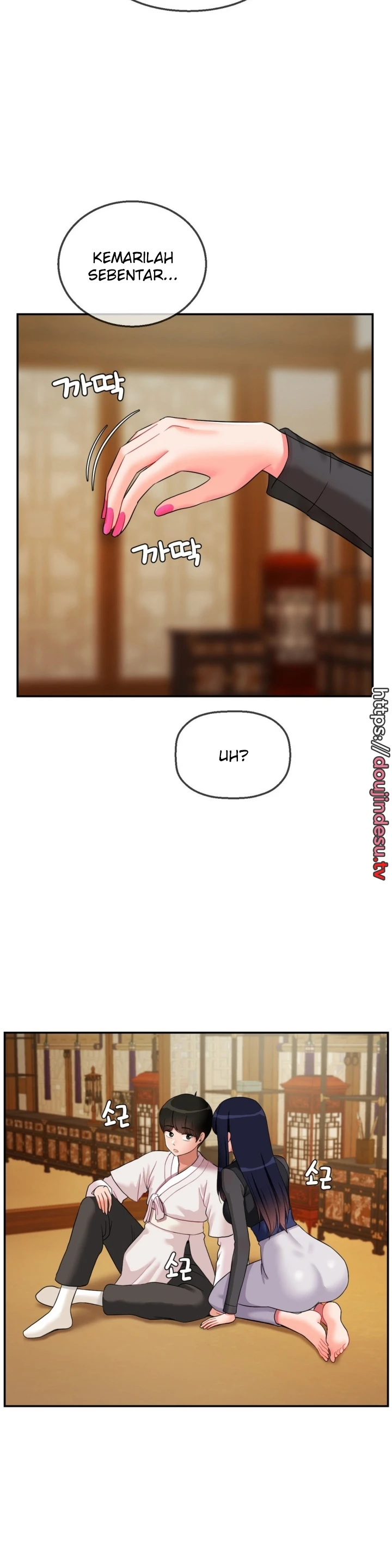 image-komik-seventeenth-only-son-chapter-19-11/31