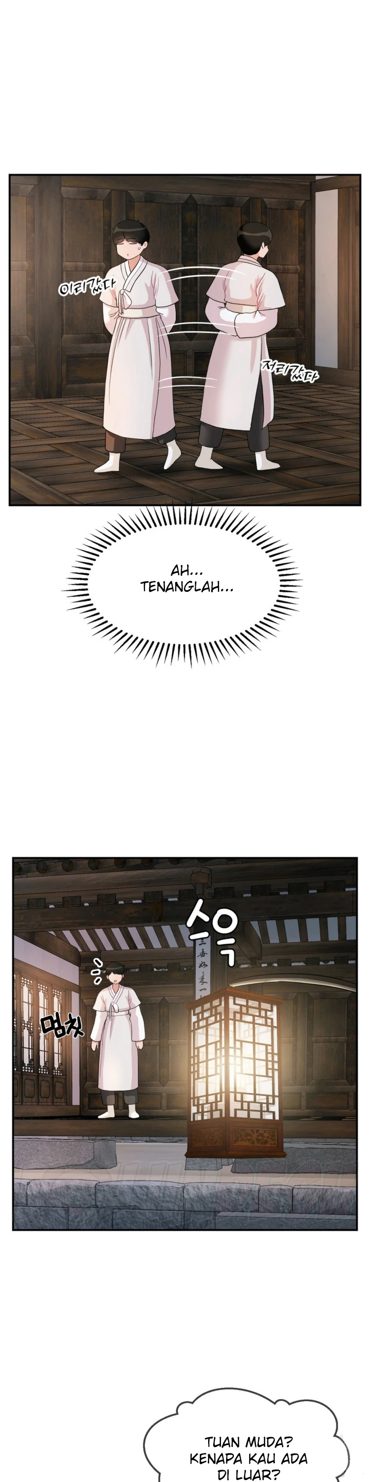 image-komik-seventeenth-only-son-chapter-19-14/31