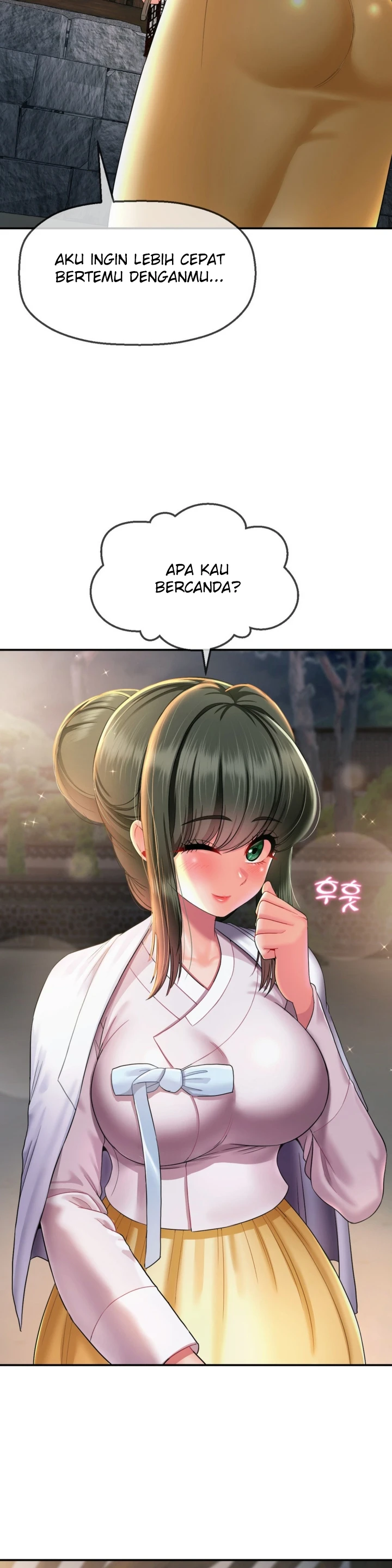 image-komik-seventeenth-only-son-chapter-19-16/31