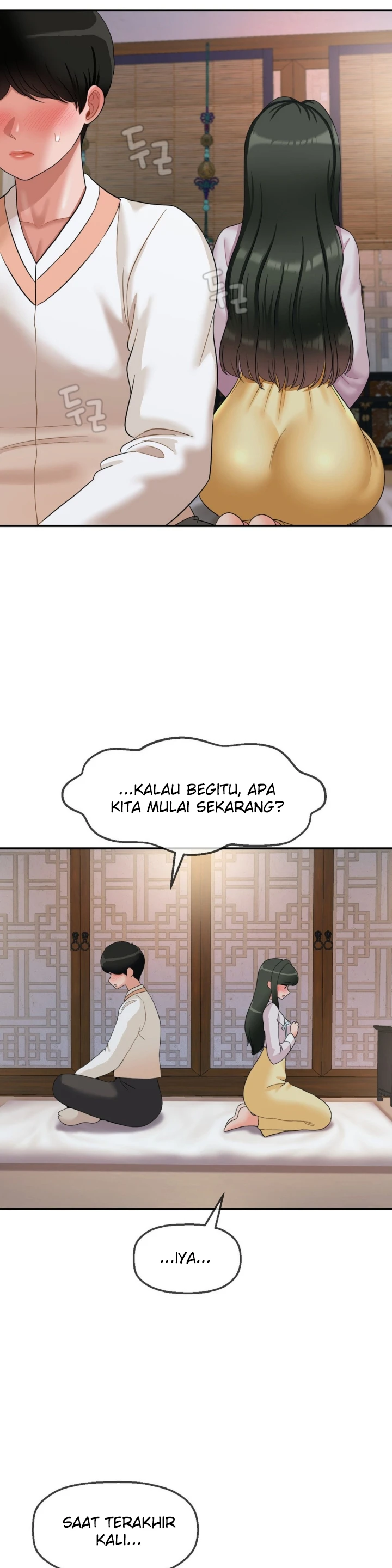 image-komik-seventeenth-only-son-chapter-19-18/31