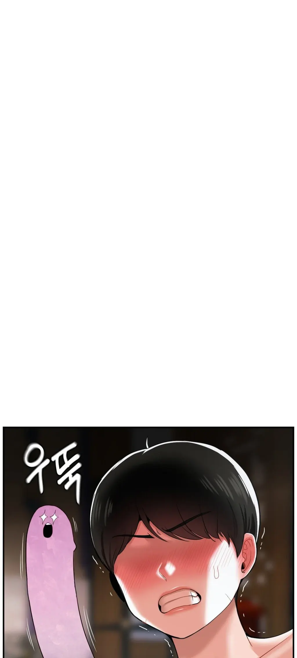 image-komik-seventeenth-only-son-chapter-20-0/58