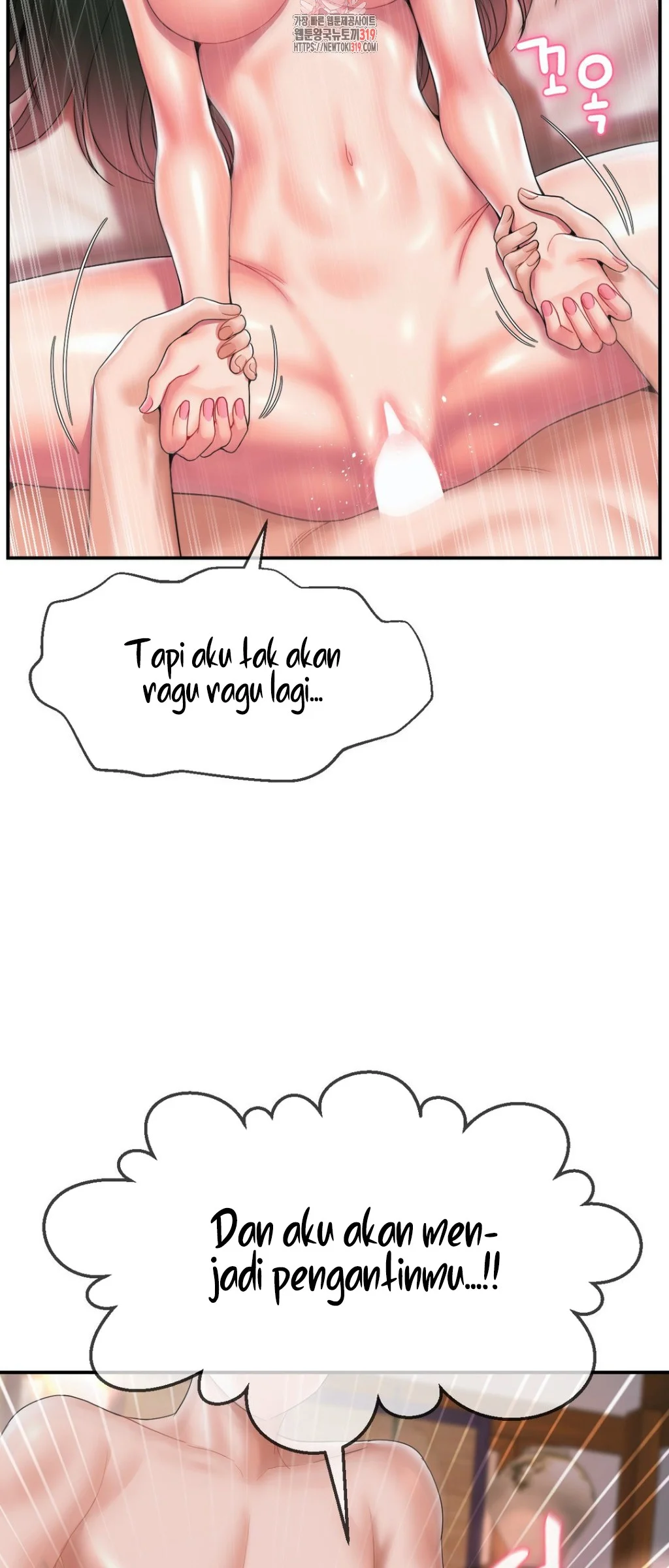 image-komik-seventeenth-only-son-chapter-20-6/58