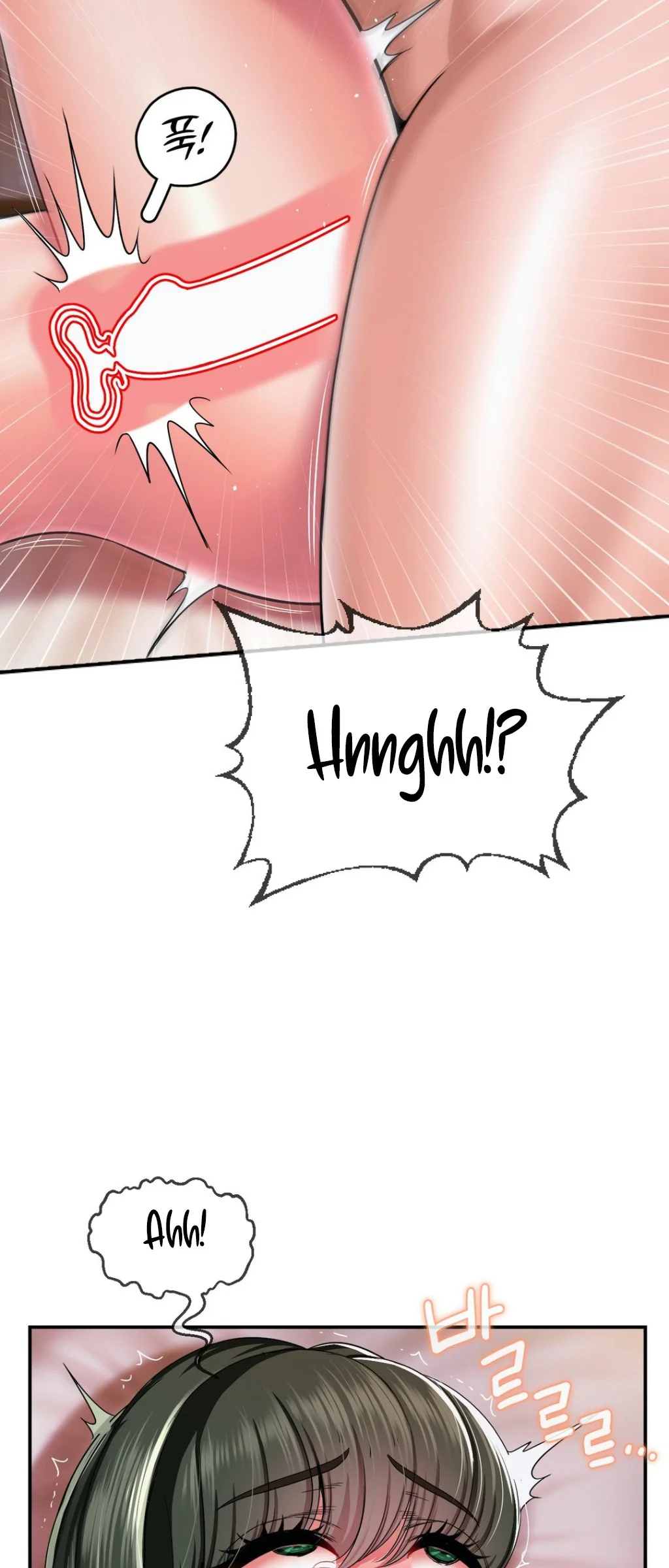 image-komik-seventeenth-only-son-chapter-20-12/58