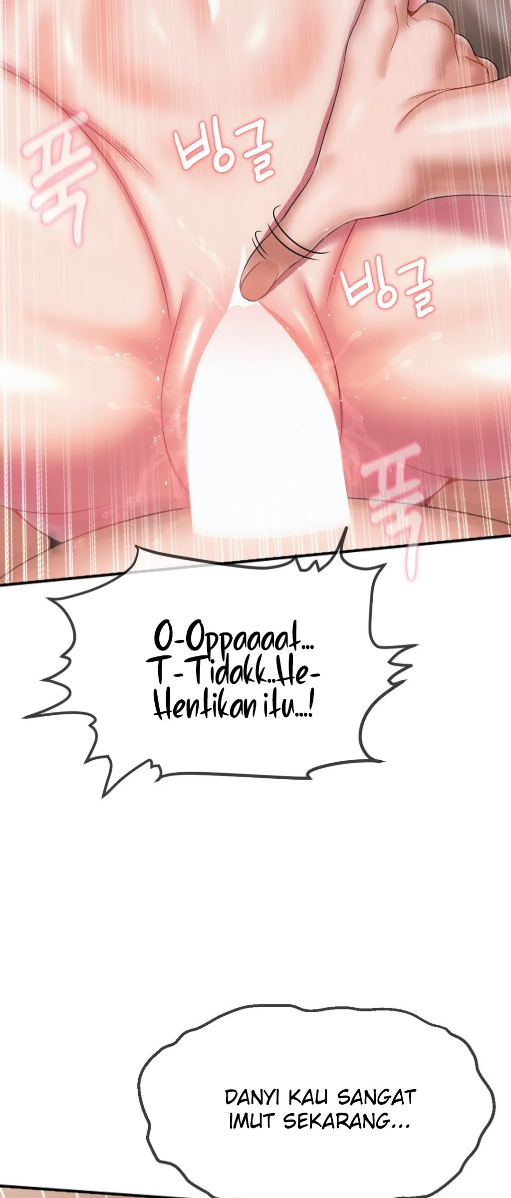 image-komik-seventeenth-only-son-chapter-20-20/58