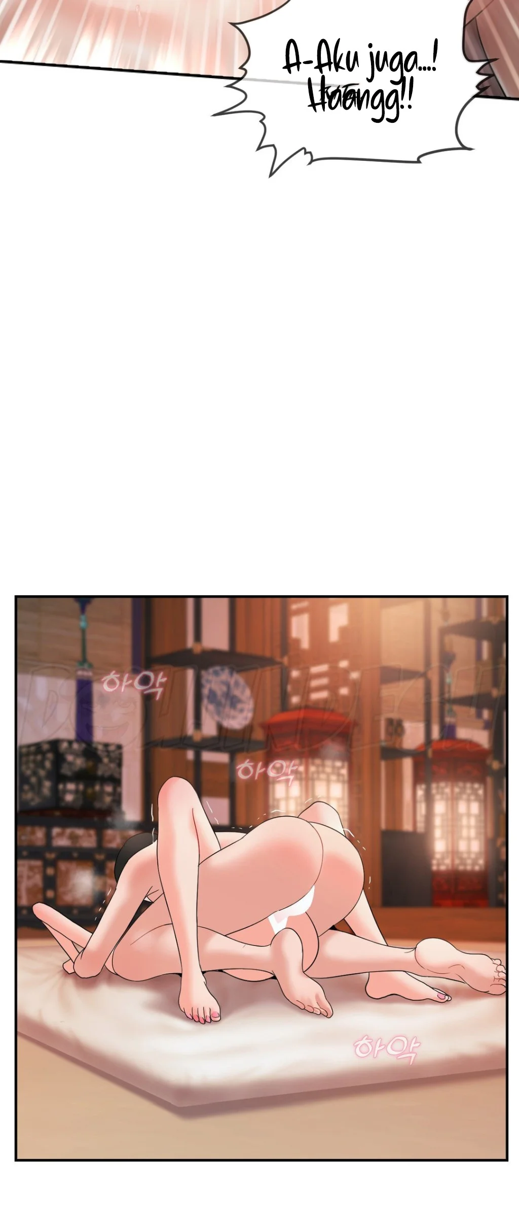 image-komik-seventeenth-only-son-chapter-20-24/58