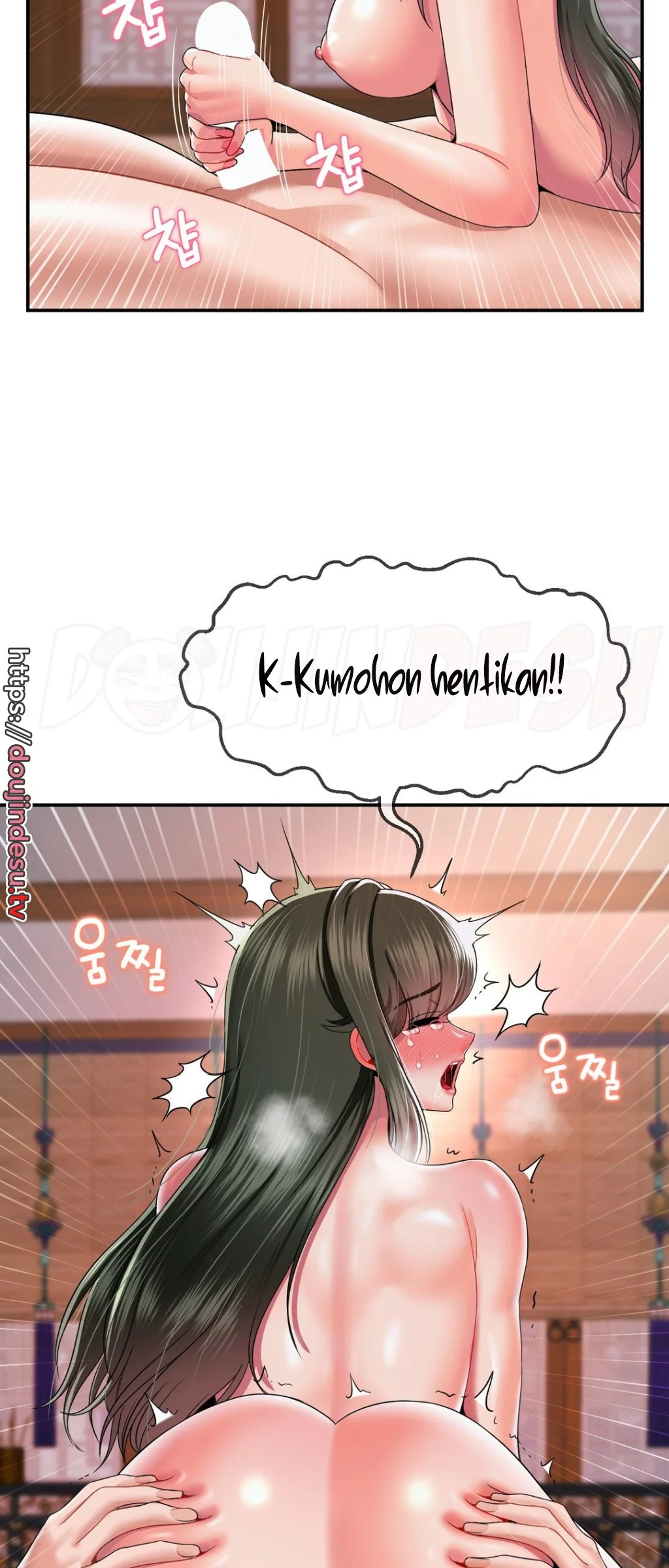 image-komik-seventeenth-only-son-chapter-20-43/58