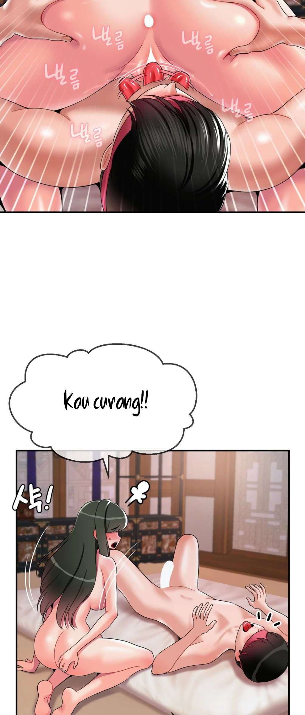 image-komik-seventeenth-only-son-chapter-20-44/58