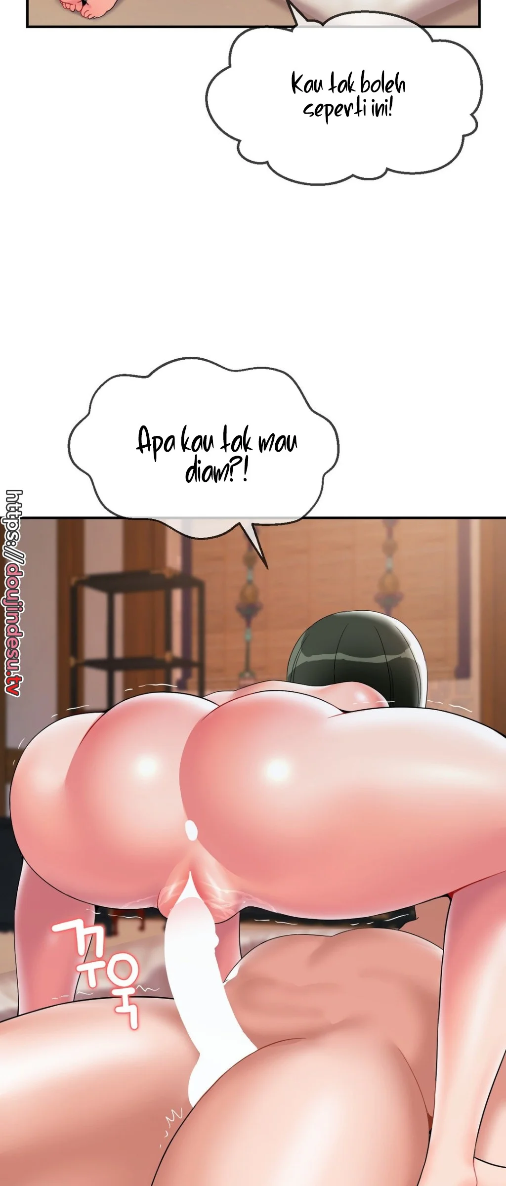 image-komik-seventeenth-only-son-chapter-20-45/58