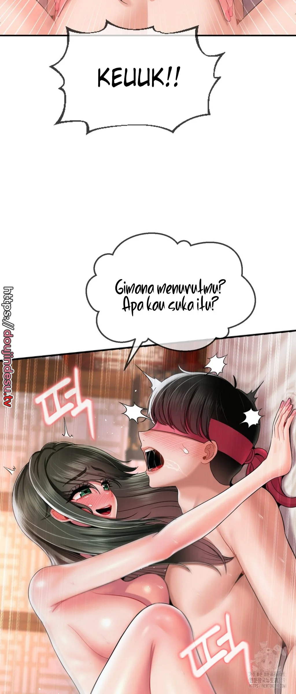 image-komik-seventeenth-only-son-chapter-20-47/58