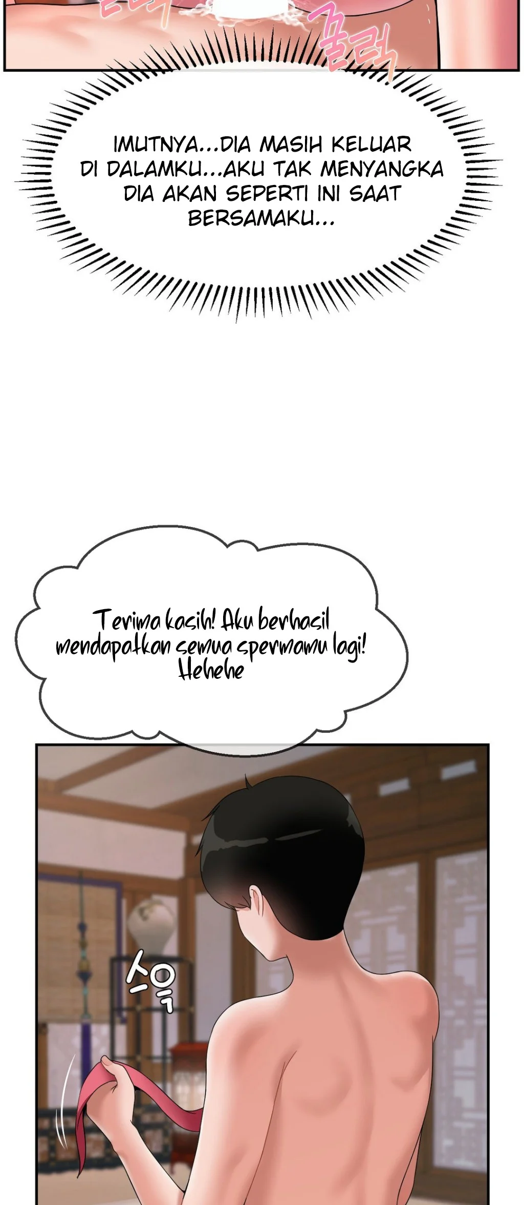 image-komik-seventeenth-only-son-chapter-20-52/58