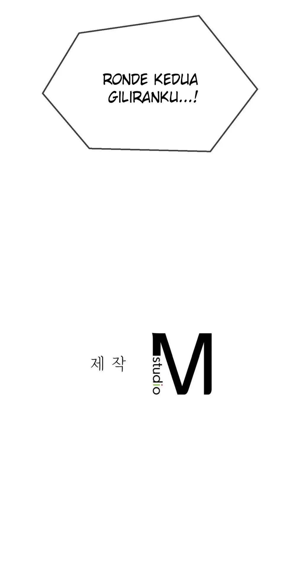 image-komik-seventeenth-only-son-chapter-20-57/58